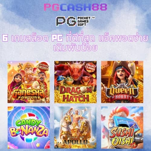 pg777 slot